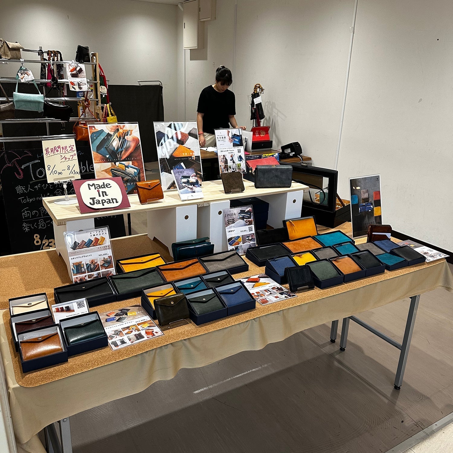市川駅直結・シャポー市川に、期間限定の特別ショップが登場！好評開催中！