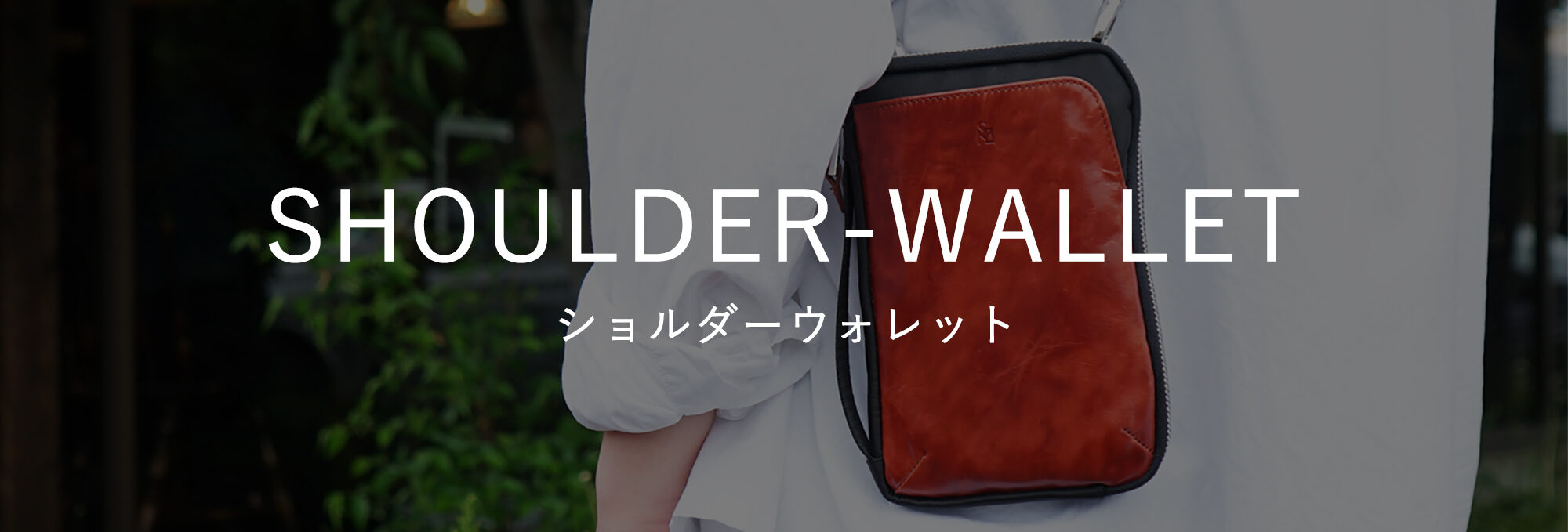 SHOULDER-WALLET