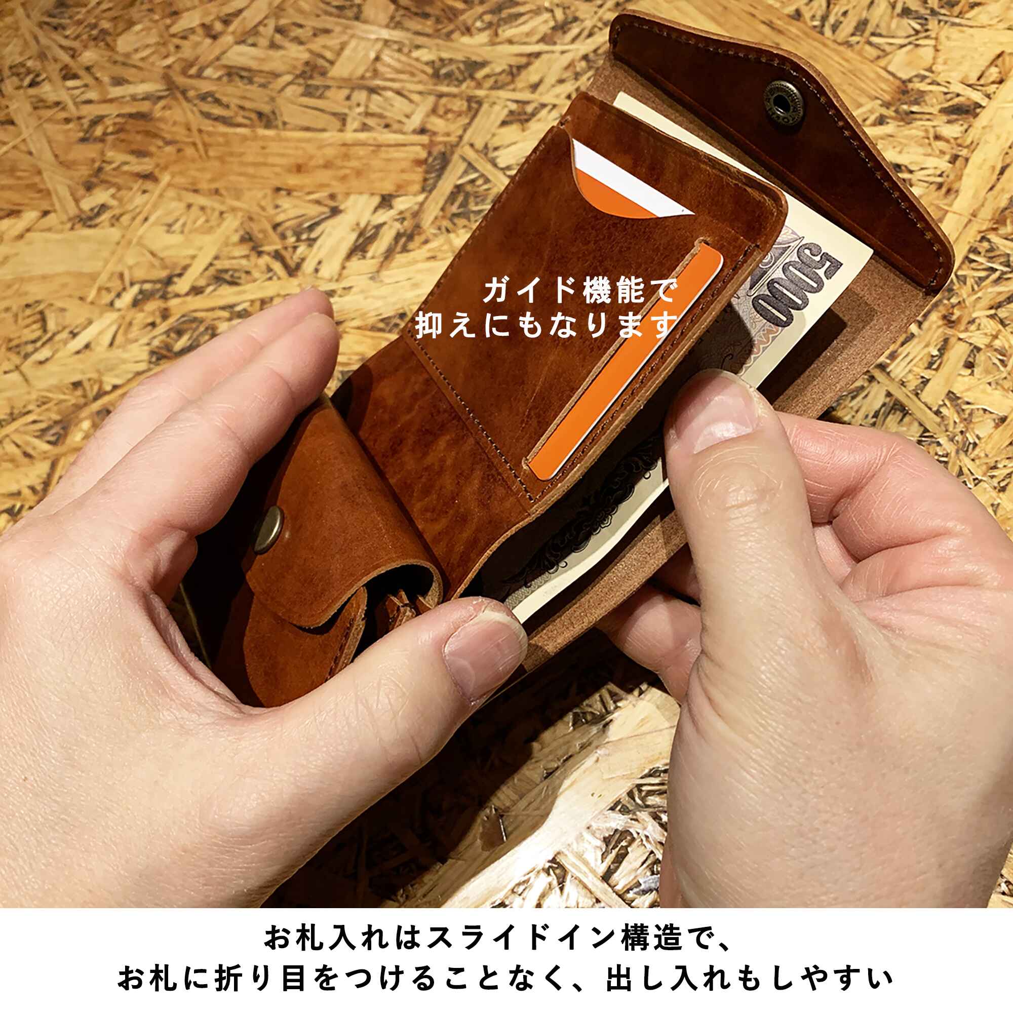 小さくても驚きの使い勝手と収納力！便利な見開きタテ持ち micro wallet / bleed（マイクロウォレット / ブリード）