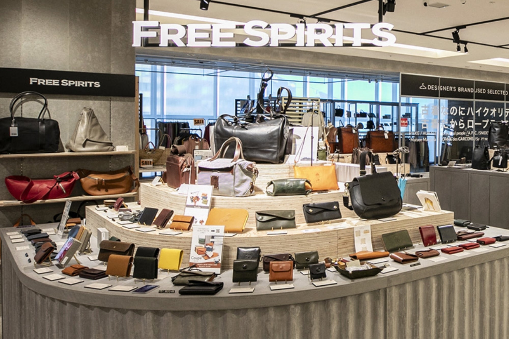 フリースピリッツ博多店