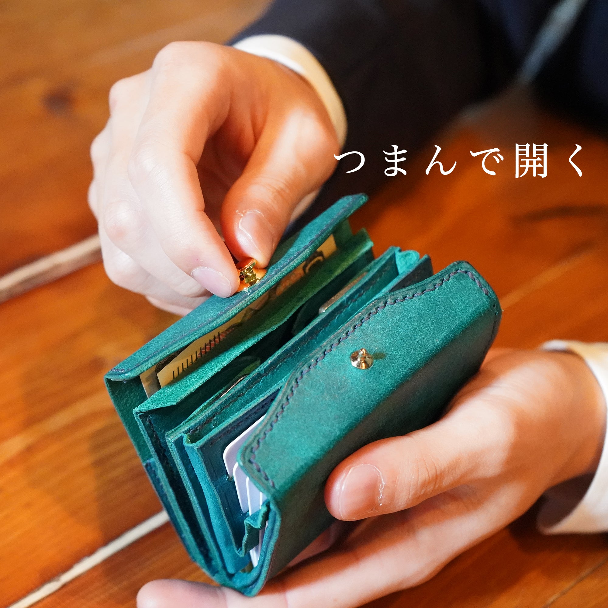 カードが立つ！ お札が折れずにスルッと出し入れ！箱型ミニ財布