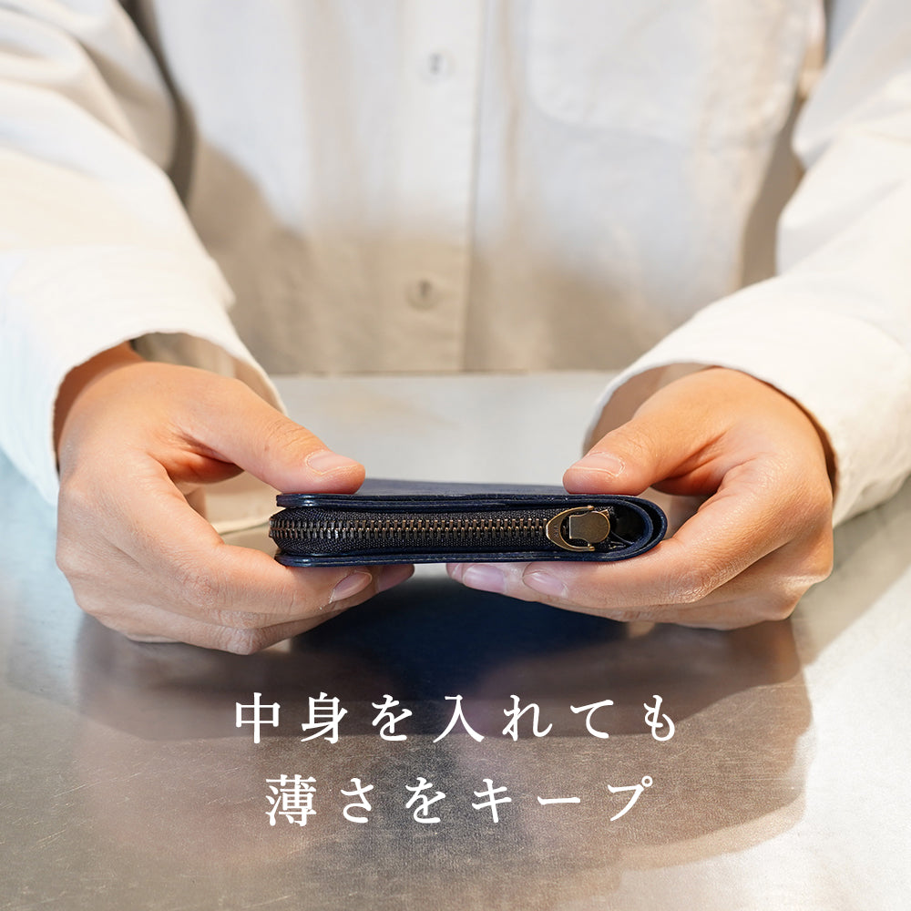 小さく薄い財布「POKET/ポケト」小さくても大容量で薄さをキープ！