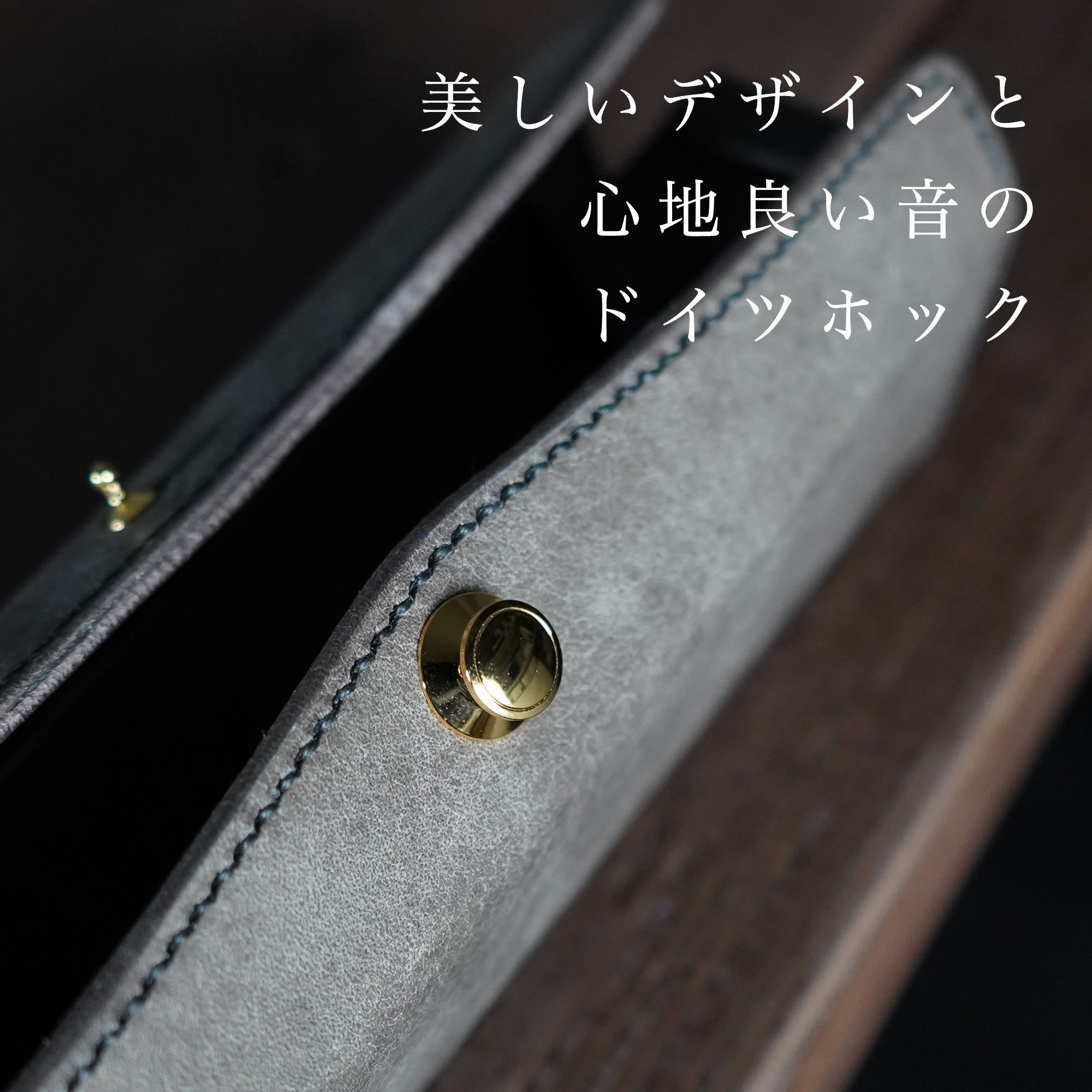美と機能を極めた、至高のスリムペンケース。置いたまま、片手で