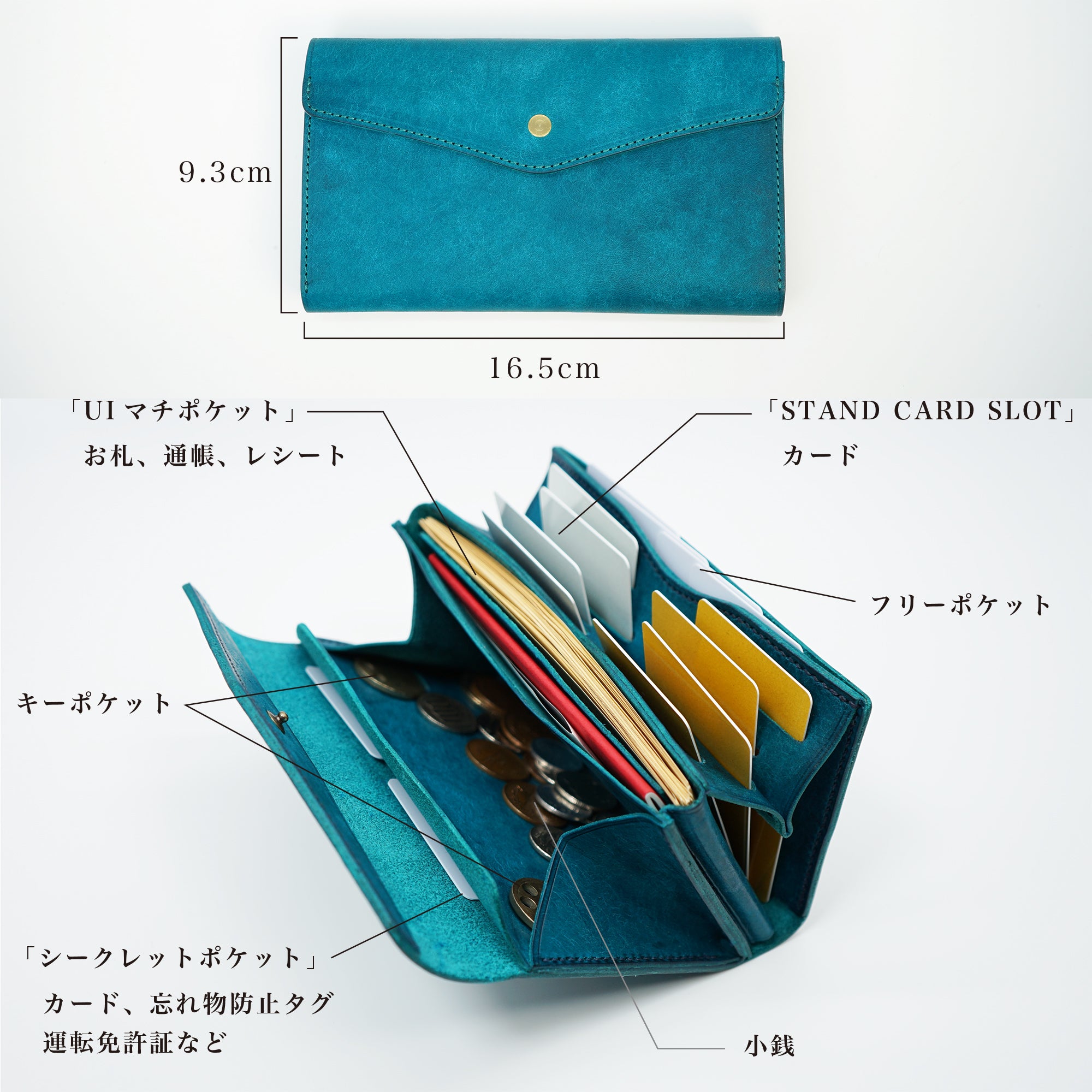 「カードが立つ／小銭が広がる」小さい長財布 stand up wallet GA/ graffi（スタンドアップウォレットGA/ グラフィー）