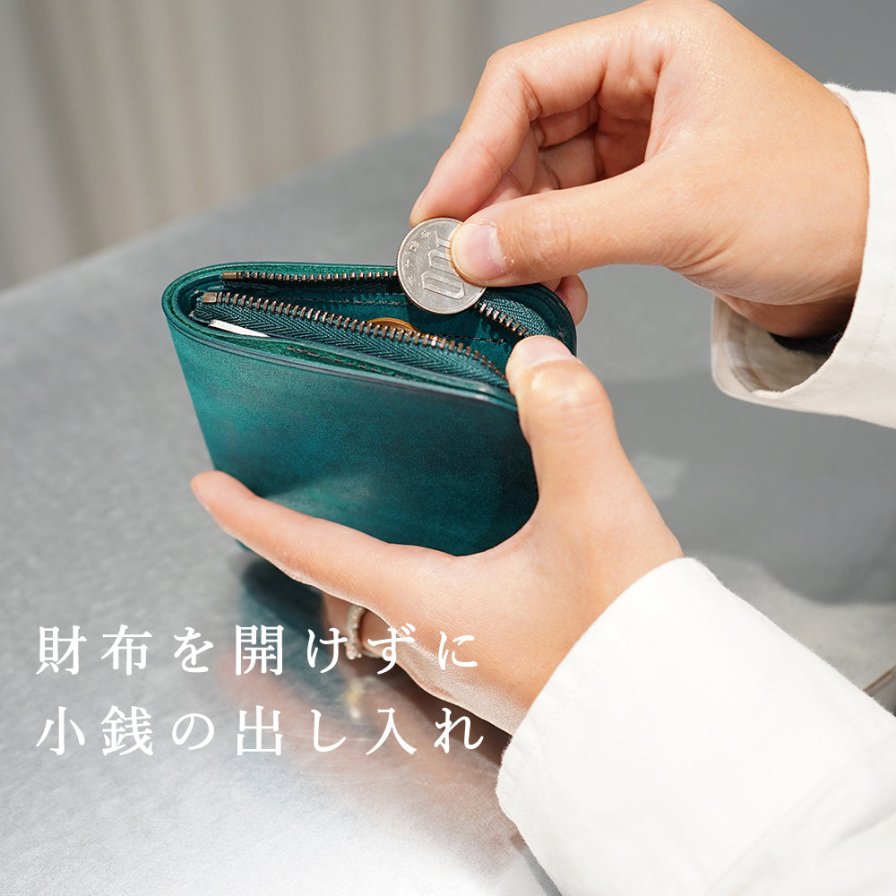 小さく薄い財布「POKET/ポケト」小さくても大容量で薄さをキープ！