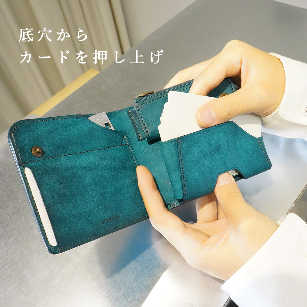 小さく薄い財布「POKET/ポケト」小さくても大容量で薄さをキープ！