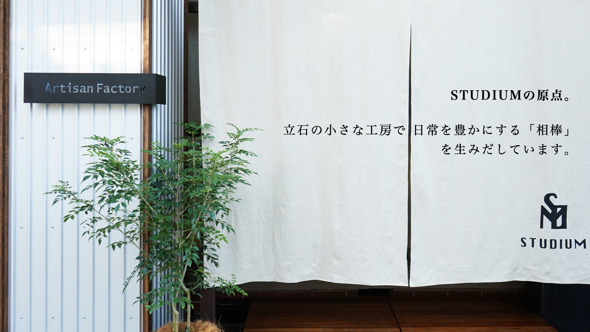 PC1_76f74b64-976f-4bf1-b9da-