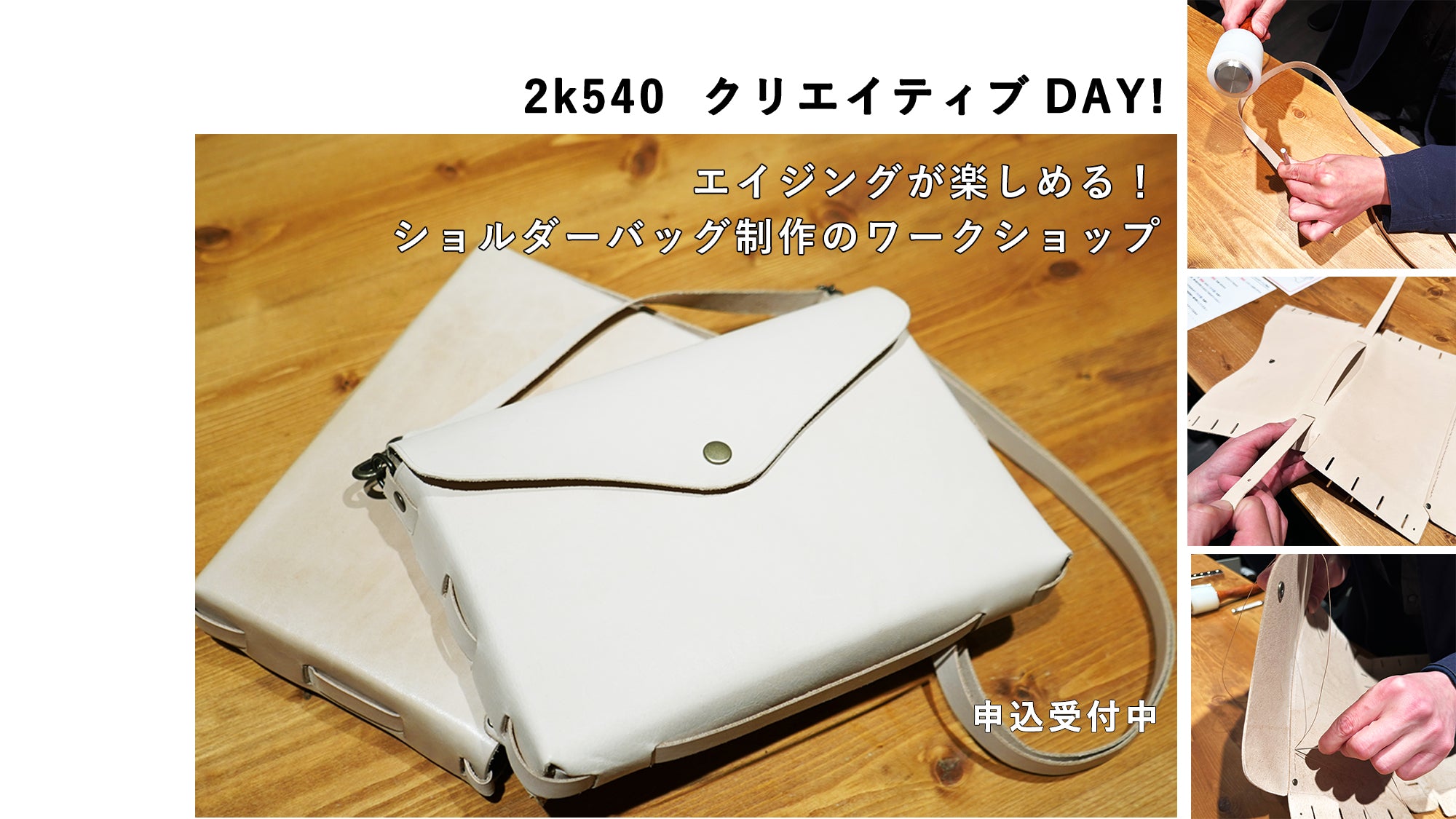 Money clip wallet