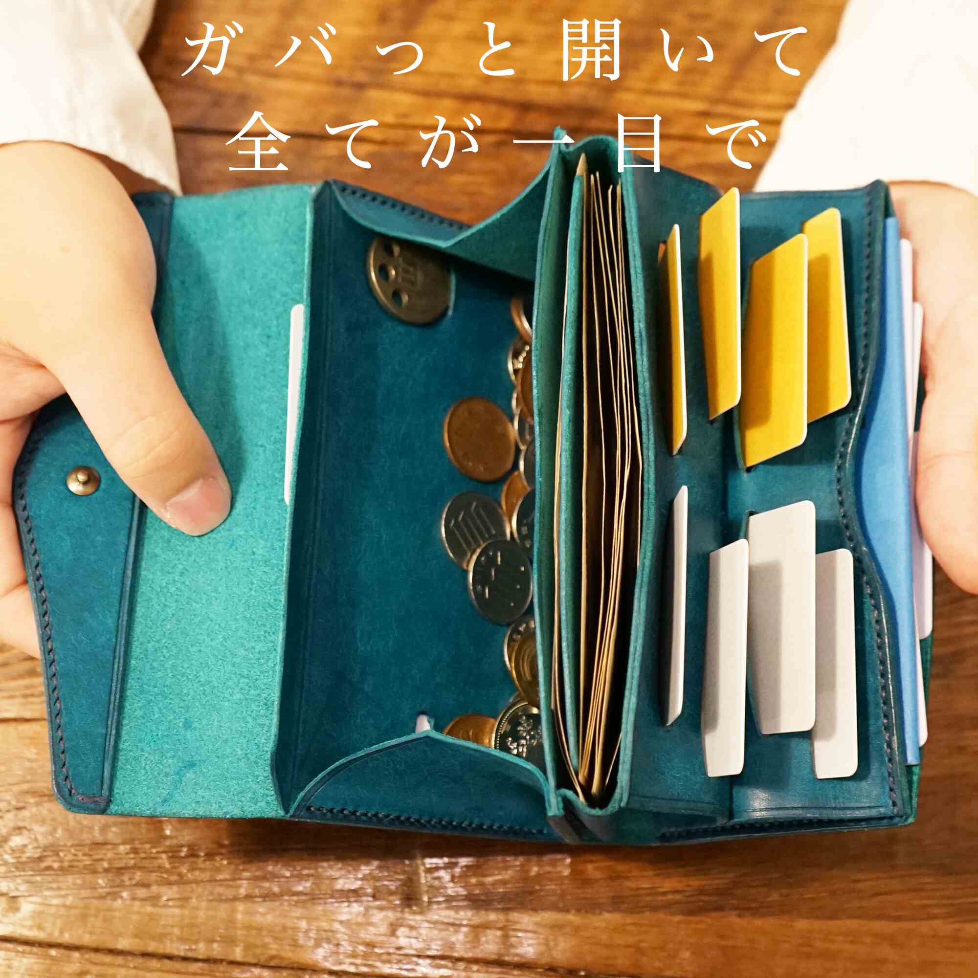 「カードが立つ／小銭が広がる」小さい長財布 stand up wallet GA/ graffi（スタンドアップウォレットGA/ グラフィー）