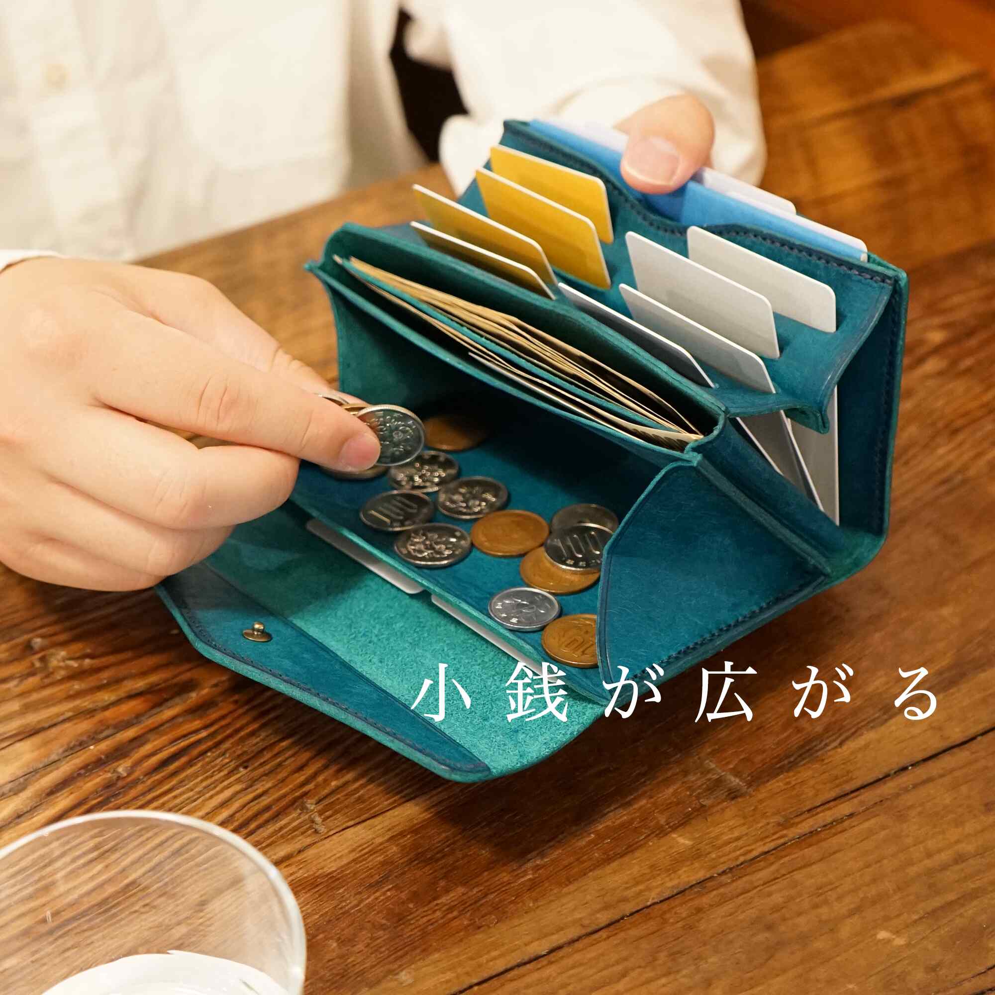 「カードが立つ／小銭が広がる」小さい長財布 stand up wallet GA/ graffi（スタンドアップウォレットGA/ グラフィー）