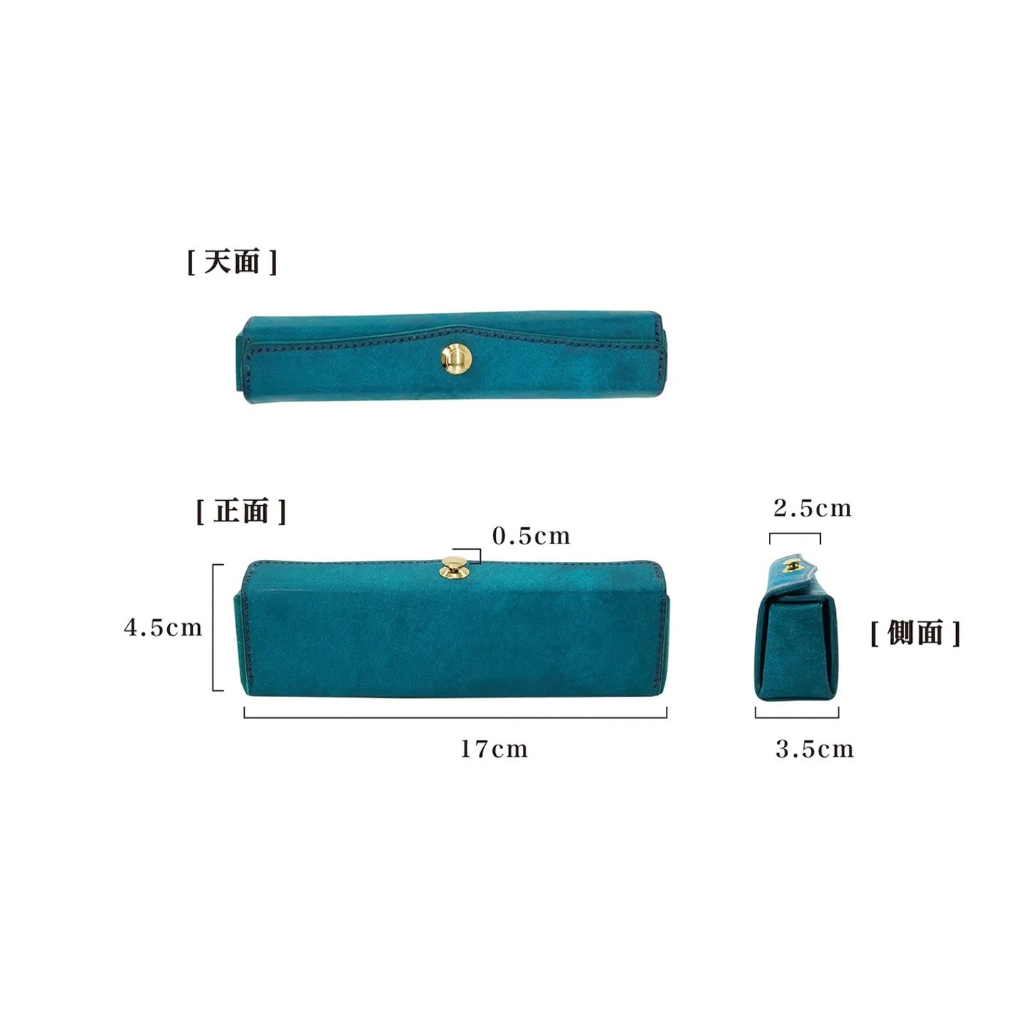 美と機能を極めた、至高のスリムペンケース。置いたまま、片手で