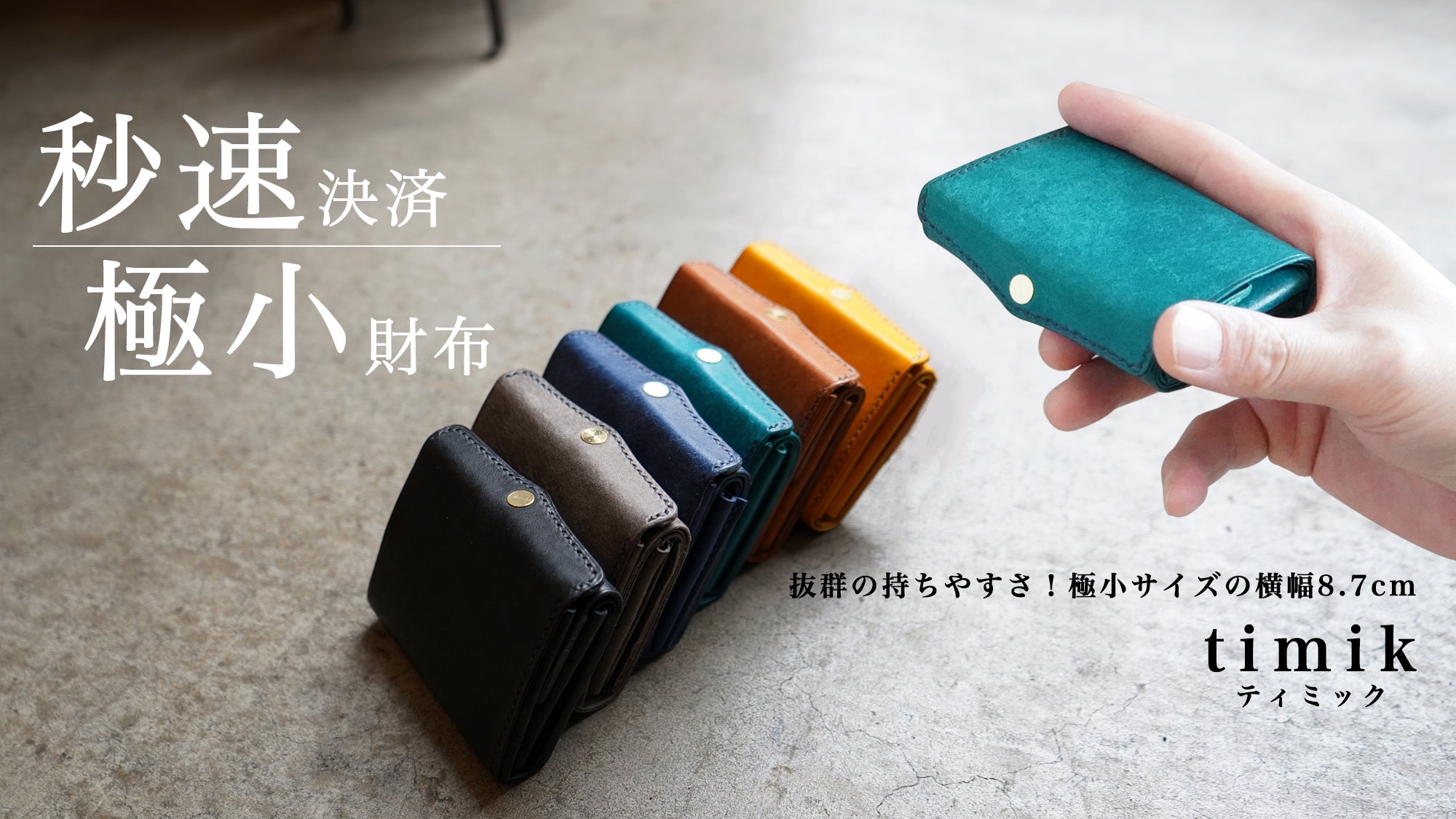 naptime ブルー ３つ折り財布 三つ折りコンパクト財布（財布） | WORLD ONLINE STORE SELECT