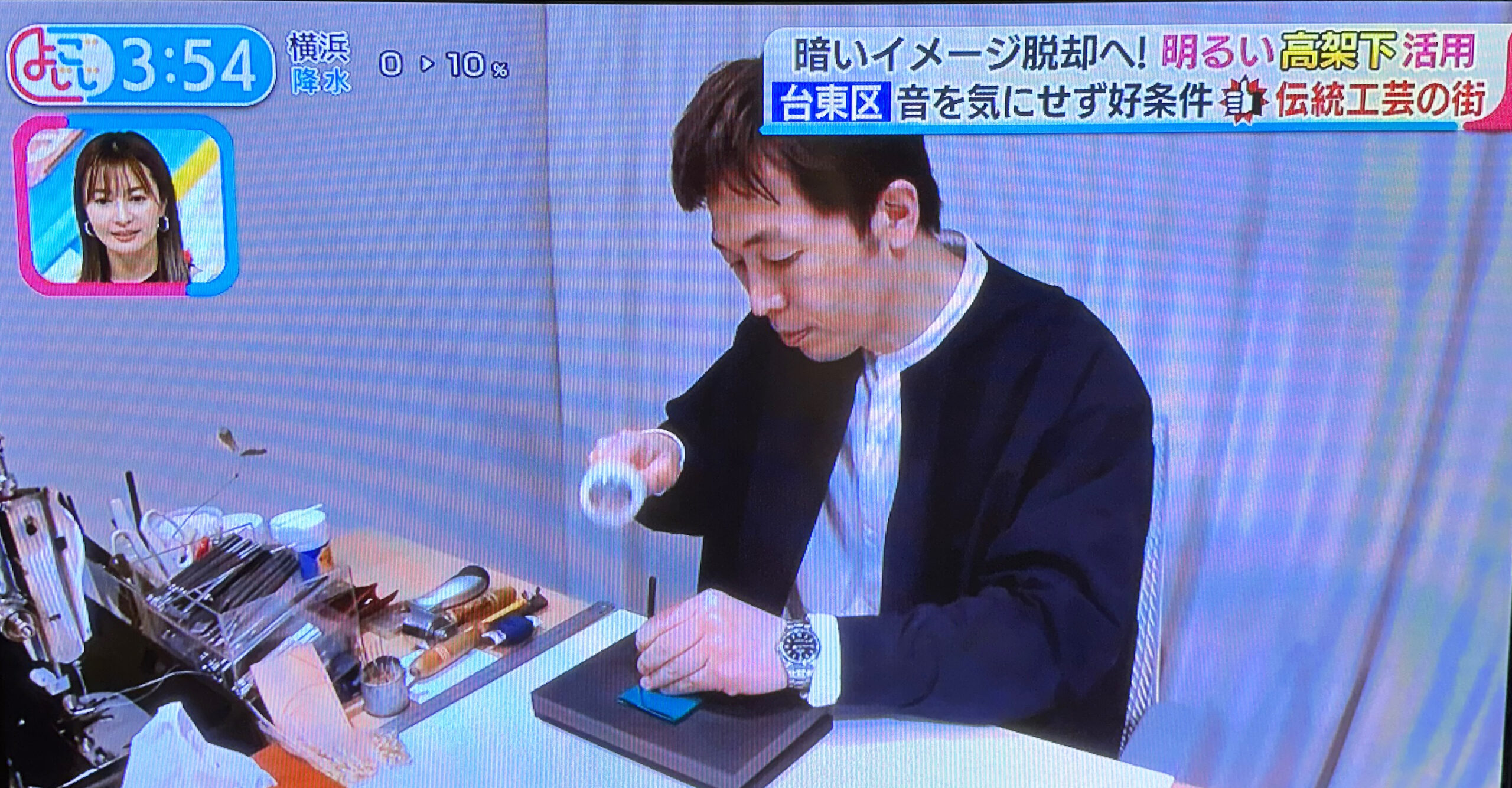 テレビ東京 「よじごじDays」でSTUDIUM アトリエショップが紹介されました。
